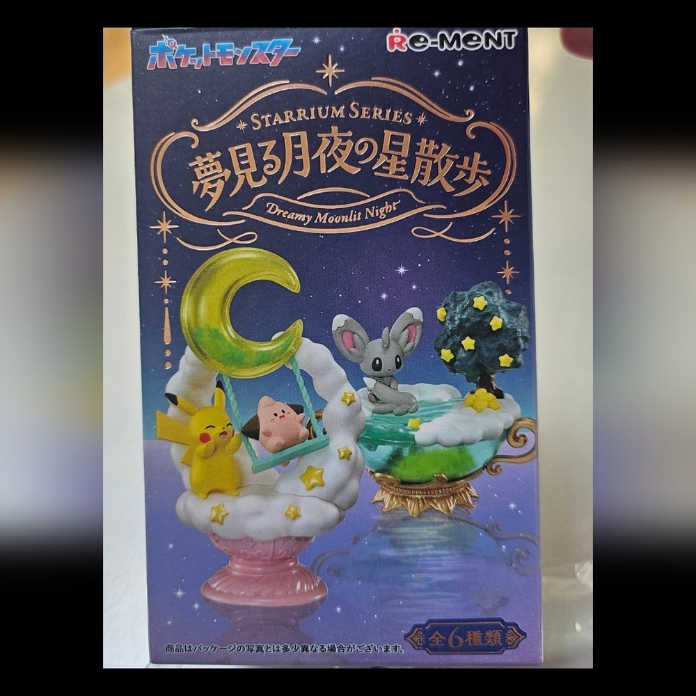 Re-ment Starrium Series Pokemon Figure-Ponyta